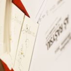 Penktadienį rašysime Nacionalinį diktantą